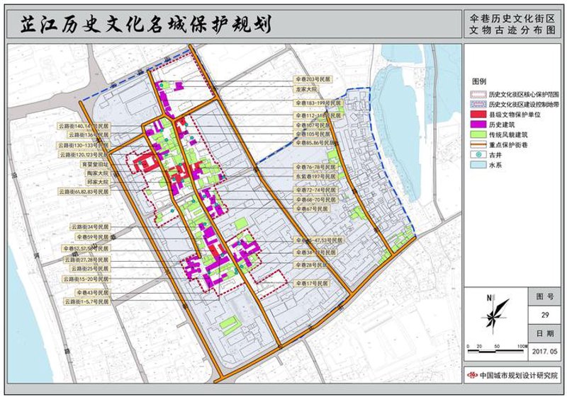 非物质文化遗产申报的重要性与流程解析